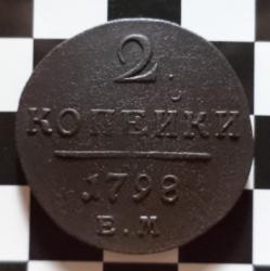 post-12980-0-86997600-1445836082_thumb.j