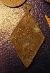 post-14249-0-30387900-1444569946_thumb.j