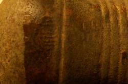 post-14249-0-74679200-1444650401_thumb.j