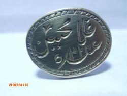 post-14555-0-28672200-1446316958_thumb.j