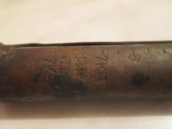 post-16062-0-07365900-1443973578_thumb.j