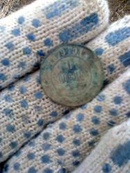 post-17557-0-06767900-1446145001_thumb.j