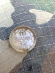 post-17557-0-13504800-1444753273_thumb.j