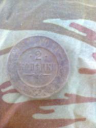 post-17557-0-41252100-1444753557_thumb.j