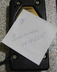 post-21930-0-21534100-1444790177_thumb.j