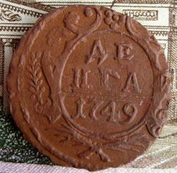 post-23552-0-91805900-1445633037_thumb.j