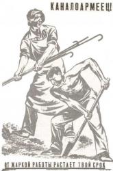 post-24709-0-85259200-1445918772_thumb.j