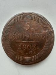 post-25949-0-90301100-1445948814_thumb.j