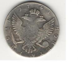 post-27347-0-95717600-1445062468_thumb.j