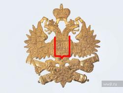 post-27354-0-07241600-1444369845_thumb.j