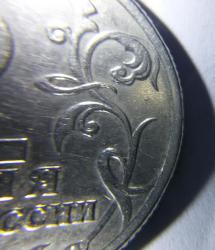 post-27737-0-42997100-1446228215_thumb.j