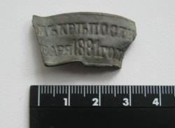 post-28718-0-65971300-1444202953_thumb.j