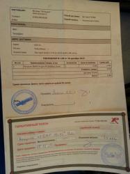 post-28868-0-60850000-1446290591_thumb.j