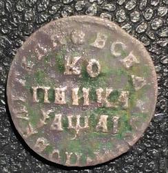 post-28930-0-03058100-1444834742_thumb.j