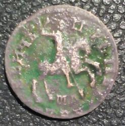 post-28930-0-34880800-1444834678_thumb.j