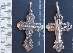 post-2980-0-42398900-1444883641_thumb.jp