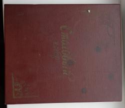 post-2980-0-63732800-1446099724_thumb.jp