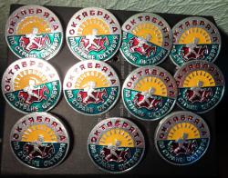 post-2980-0-83553400-1444757148_thumb.jp