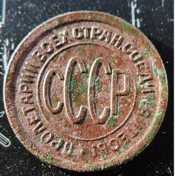 post-30029-0-07119500-1444500684_thumb.j