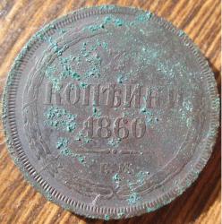 post-30029-0-27365100-1443790692_thumb.j