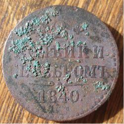 post-30029-0-28334700-1443790563_thumb.j