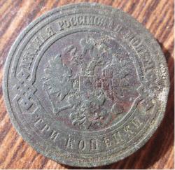 post-30029-0-39167600-1443790757_thumb.j