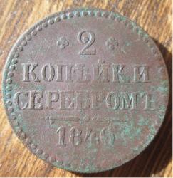 post-30029-0-40048000-1443790567_thumb.j