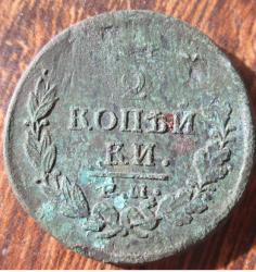 post-30029-0-53062400-1443790608_thumb.j