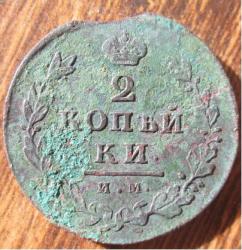 post-30029-0-53424100-1443790604_thumb.j