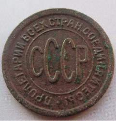 post-30029-0-57134600-1444659709_thumb.j