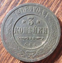 post-30029-0-66035200-1443790748_thumb.j