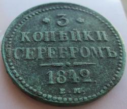 post-30029-0-72273700-1444635874_thumb.j