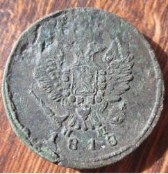 post-30029-0-95958700-1443790610_thumb.j