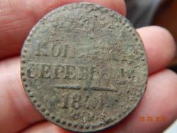 post-30211-0-08294700-1446061449_thumb.j