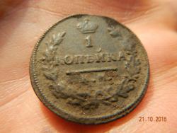 post-30211-0-74382700-1446084291_thumb.j