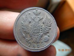 post-30211-0-98339500-1446056355_thumb.j