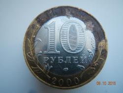 post-30211-0-98473900-1444277647_thumb.j