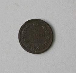 post-30527-0-11833400-1443812895_thumb.j