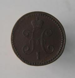 post-30527-0-12515600-1444590593_thumb.j