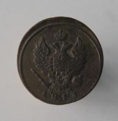 post-30527-0-44995700-1444590458_thumb.j