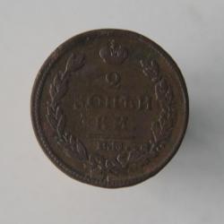 post-30527-0-51731700-1444590469_thumb.j