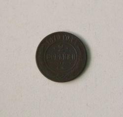 post-30527-0-61992000-1443811584_thumb.j