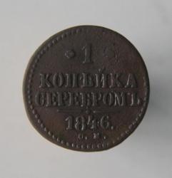 post-30527-0-68648700-1444590603_thumb.j