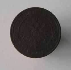 post-30527-0-68992100-1444589627_thumb.j