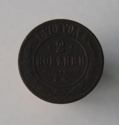 post-30527-0-74315800-1444589599_thumb.j