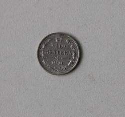 post-30527-0-86415900-1443812364_thumb.j