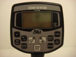 post-30808-0-77364800-1444169086_thumb.j