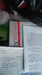 post-31132-0-66615600-1445179016_thumb.j