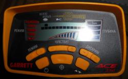 post-31169-0-25738700-1444204789_thumb.j