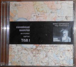 post-31169-0-42692800-1444631918_thumb.j